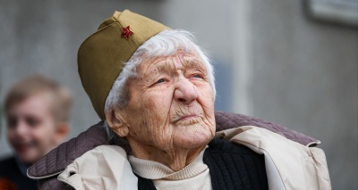 Главное изображение
