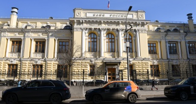 Главное изображение