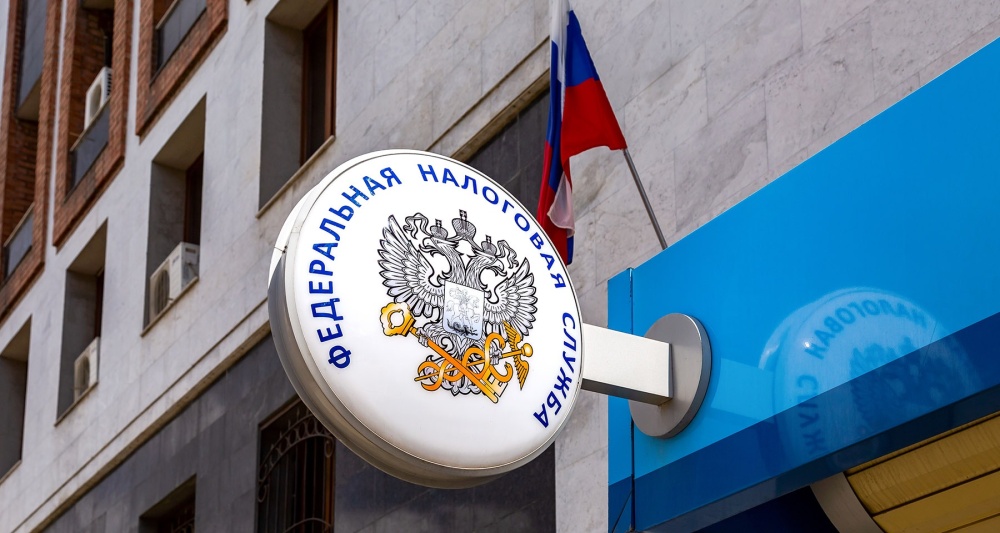 Изображение темы дня