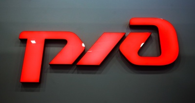 Главное изображение