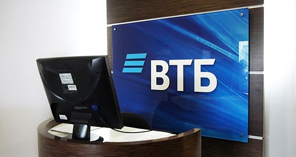 Изображение темы дня