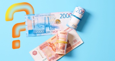 Главное изображение