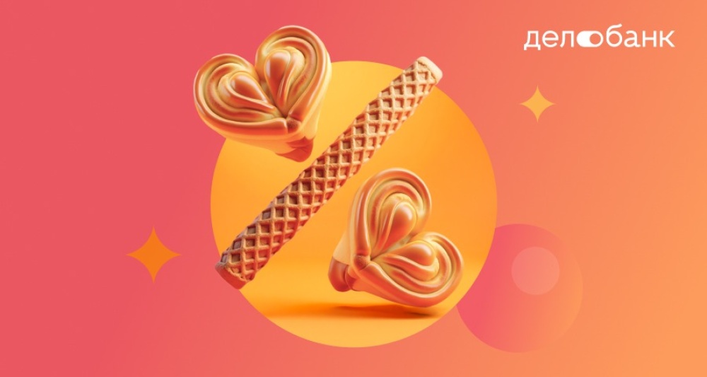 Изображение темы дня