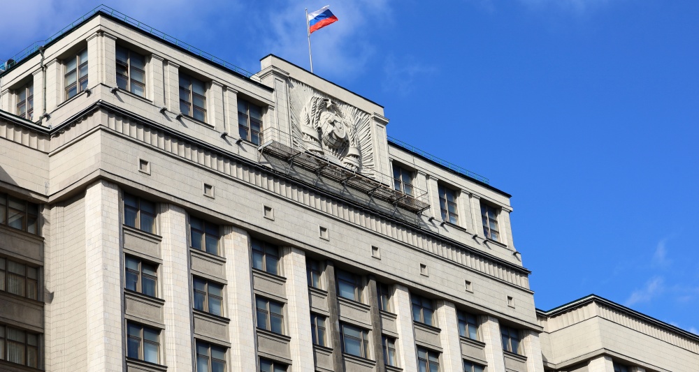 Изображение темы дня