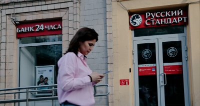 Главное изображение