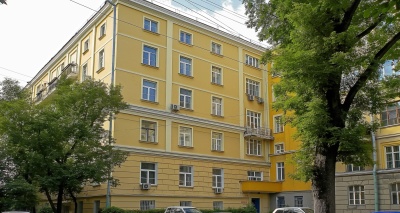 Главное изображение