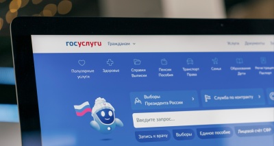 Главное изображение