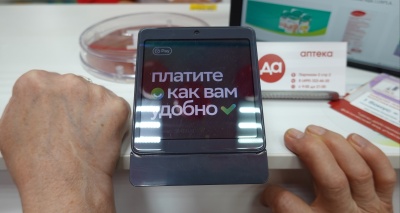 Главное изображение