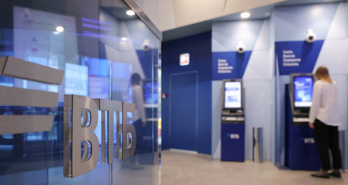 ВТБ повысил ставки по депозитам для бизнеса