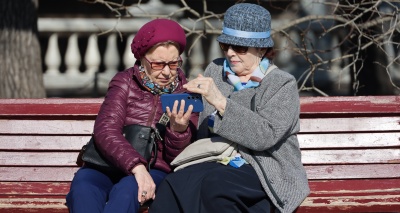 Главное изображение