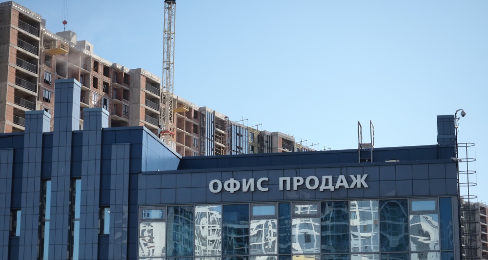 Изображение темы дня