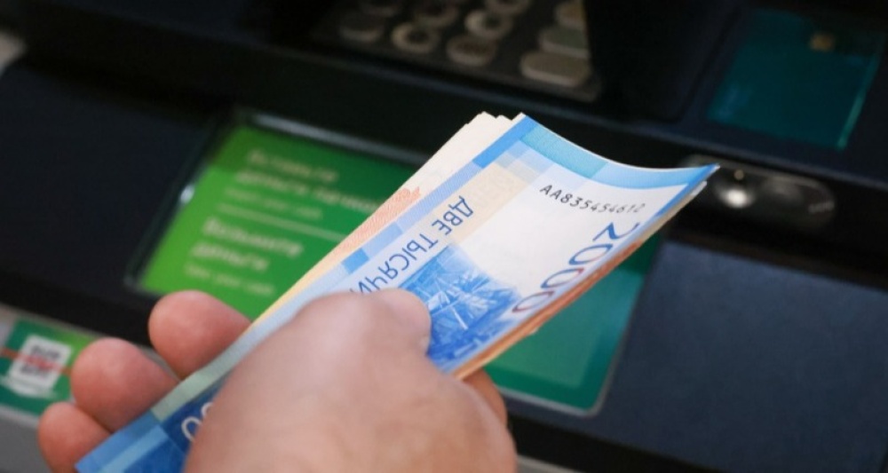 Изображение темы дня