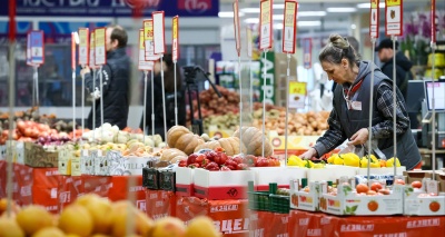 Главное изображение