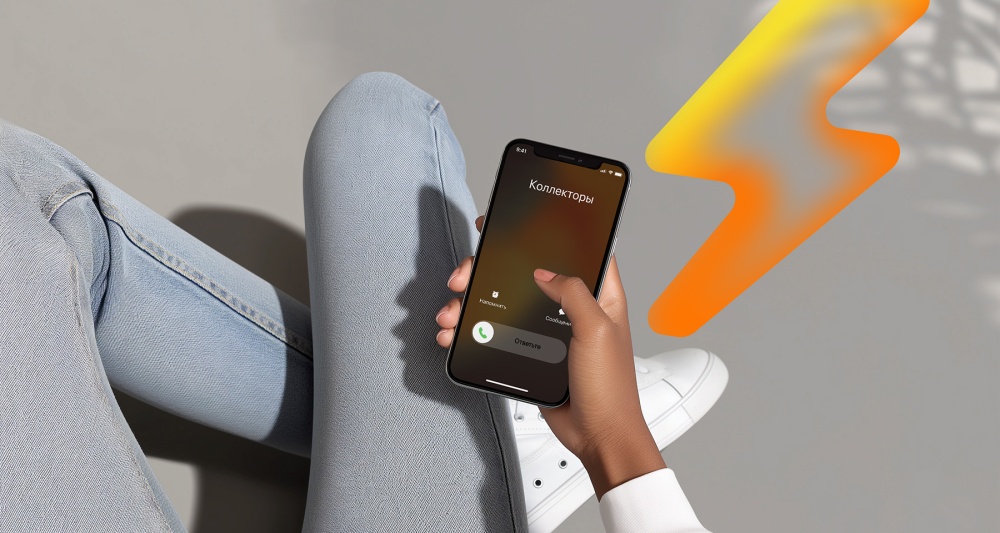 Изображение новости