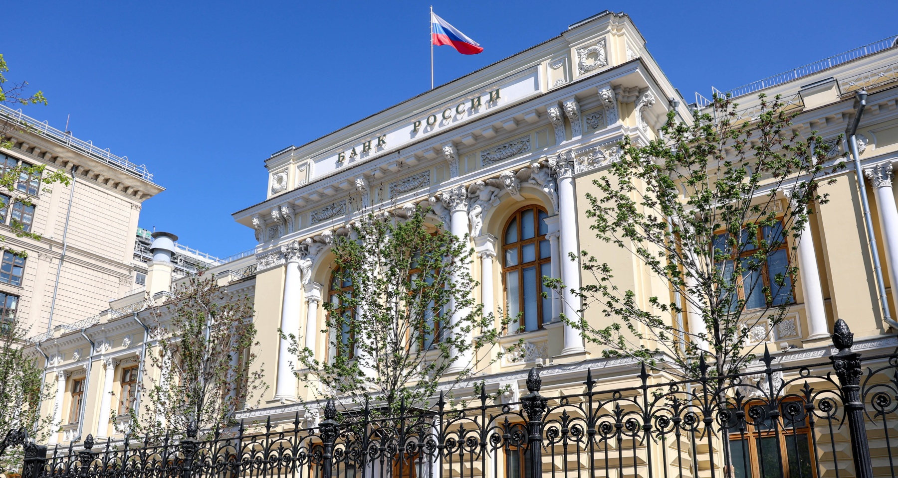 «У ЦБ не будет выбора». Эксперт назвал уровень ключевой ставки к концу 2025 года