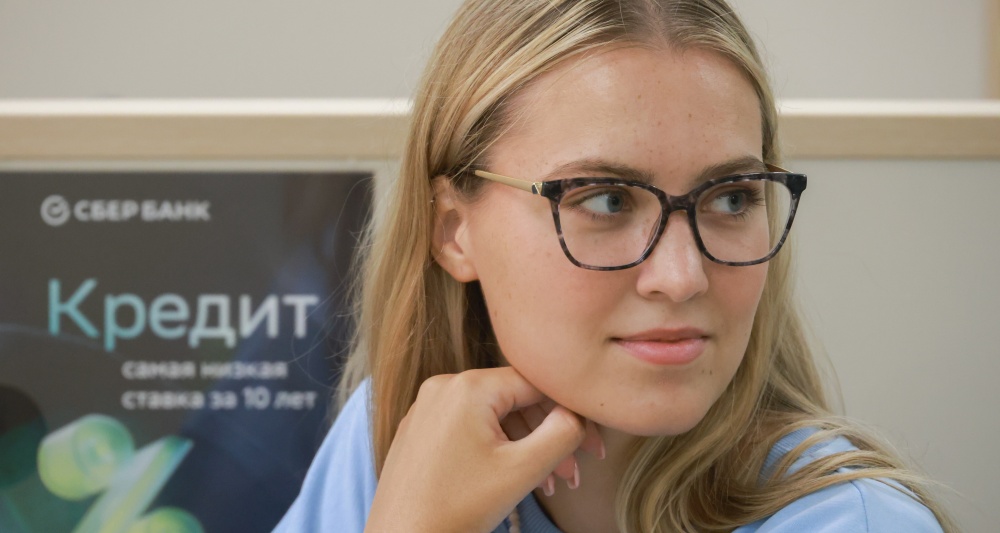 Изображение темы дня