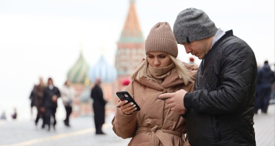 Главное изображение