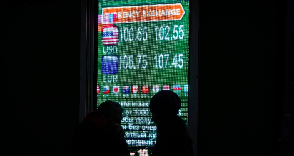 Изображение темы дня