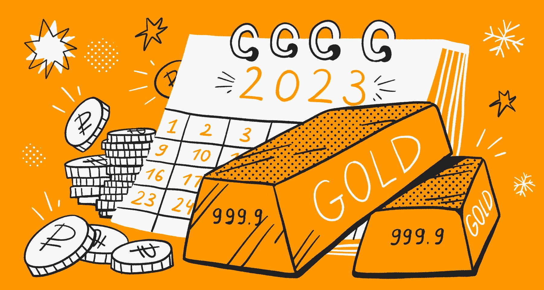 Сколько будет стоить золото в 2023 году и стоит ли в него инвестировать. Отвечают эксперты