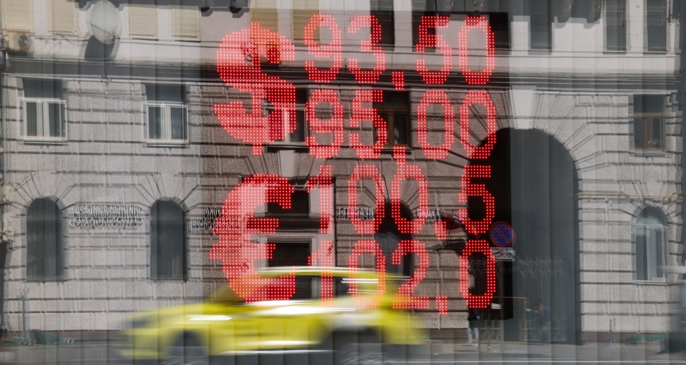 Изображение темы дня