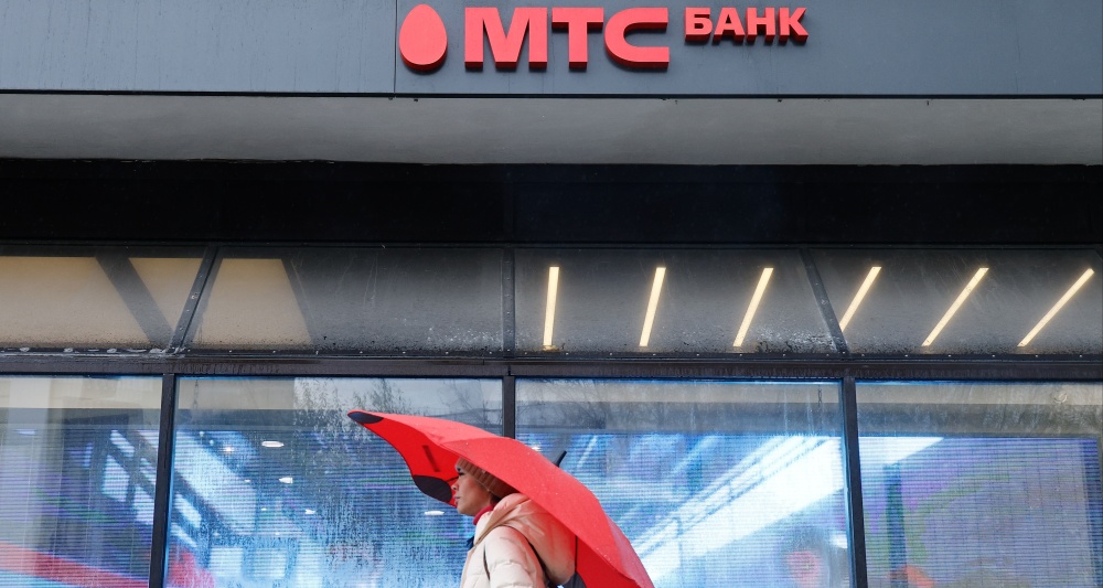 Изображение темы дня