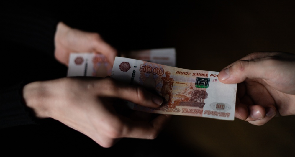 Изображение темы дня