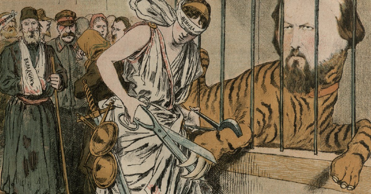 Изображение темы дня