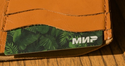 Главное изображение