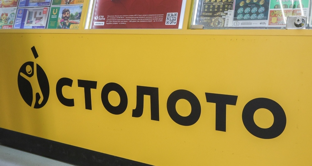 Изображение темы дня