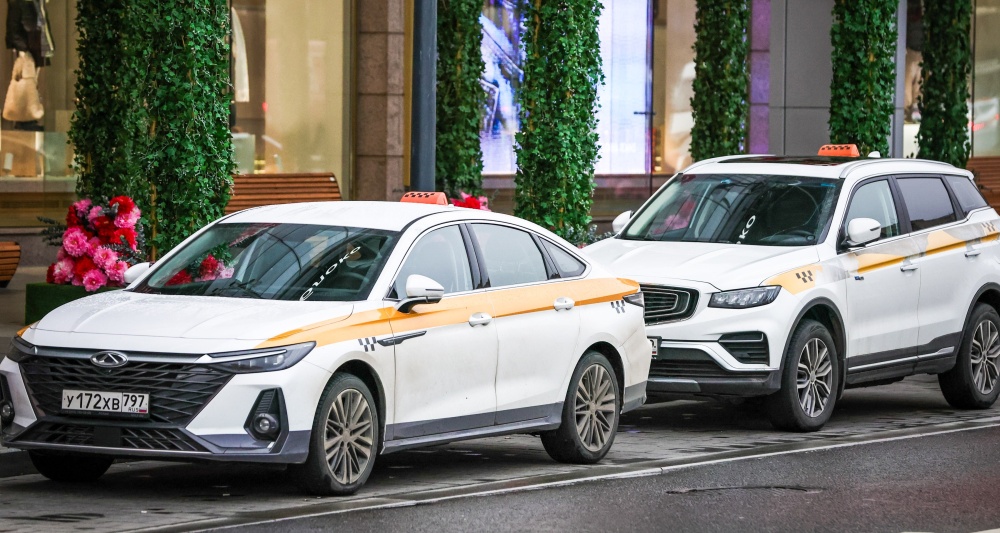 Изображение темы дня