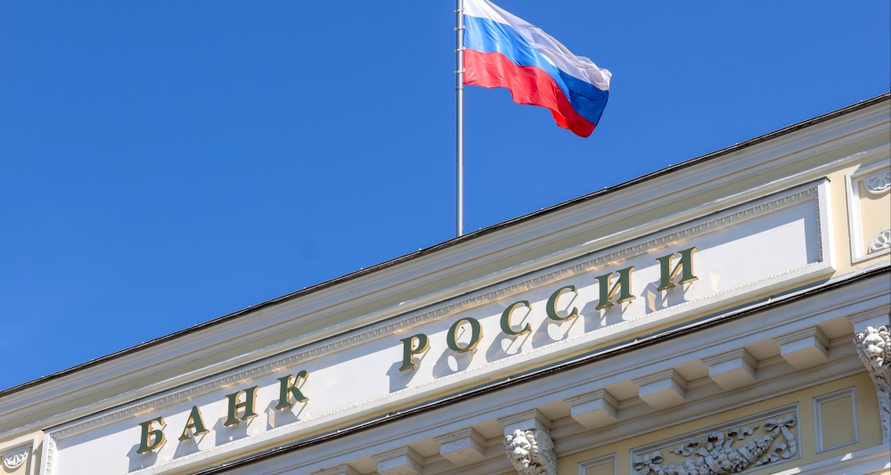 Изображение темы дня