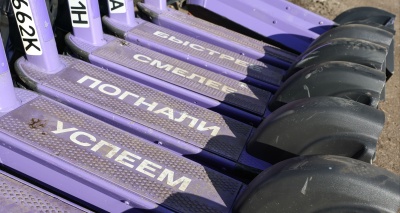 Главное изображение