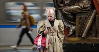 Главное изображение