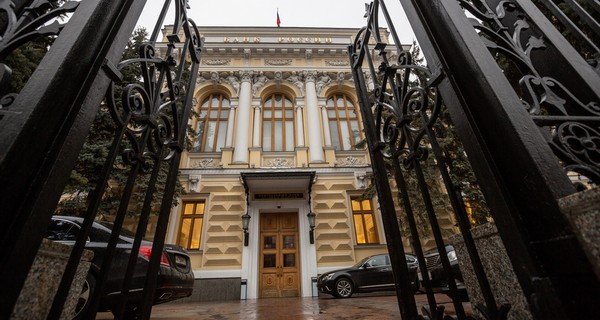 Изображение новости