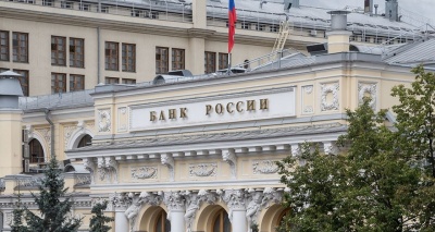 Главное изображение