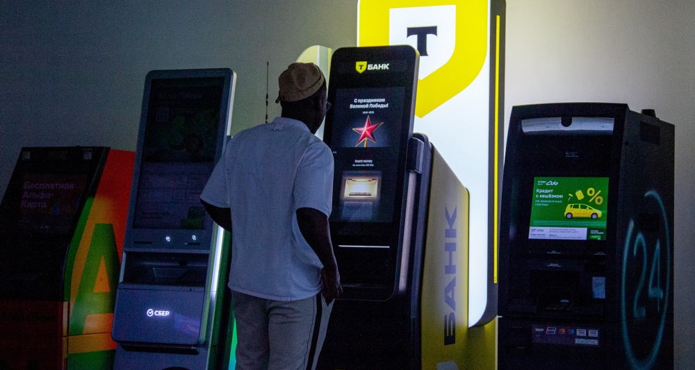 Изображение темы дня