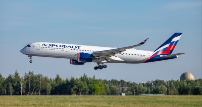 Главное изображение