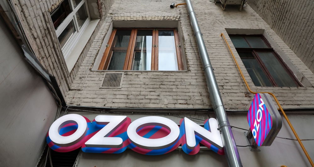 Ozon внедрит двухэтапную проверку возраста через MAX