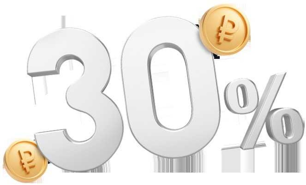 Изображение темы дня