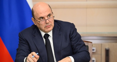 Главное изображение