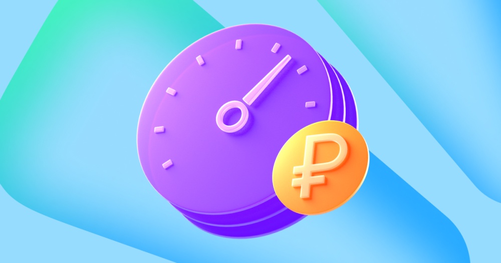 Изображение темы дня