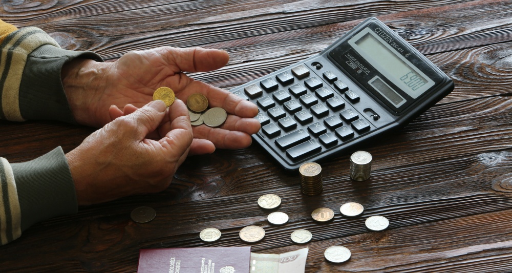 Изображение темы дня