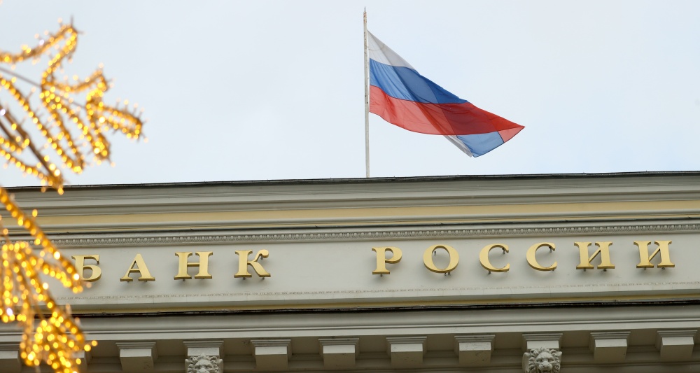 Изображение темы дня