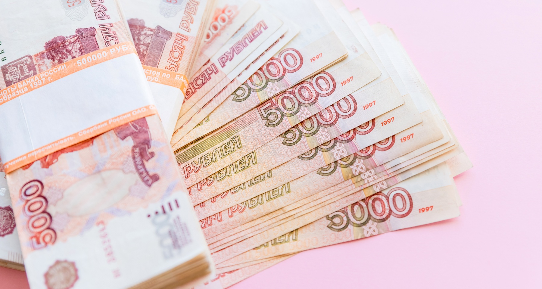 Банки.ру добавит бонус к ставке еще по одному вкладу