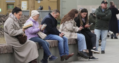 Главное изображение