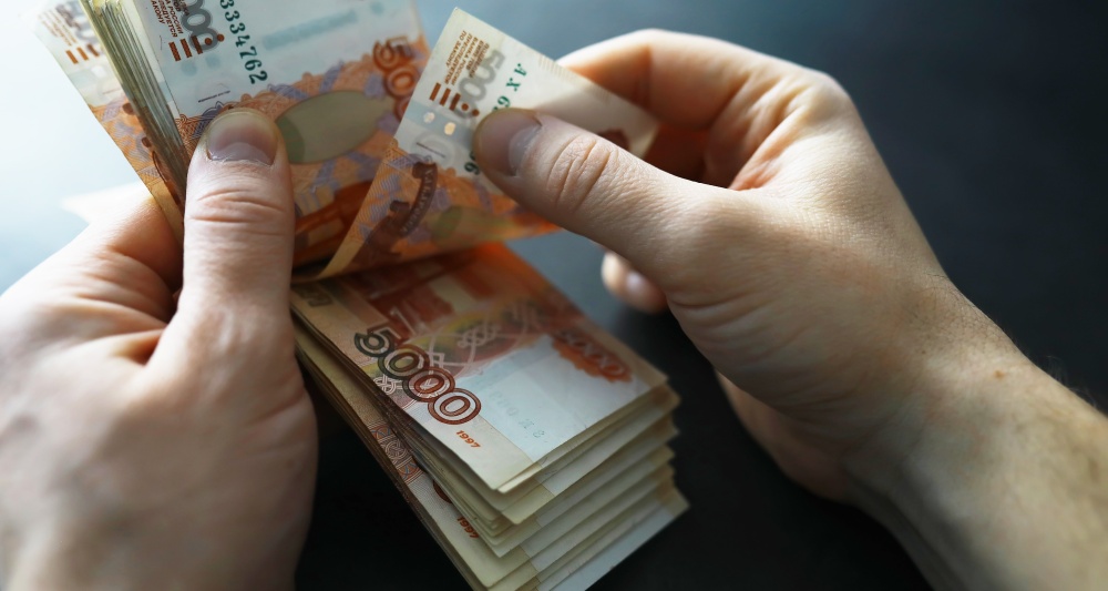 Изображение темы дня