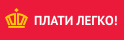 Надень «Корону» — гаси кредит!