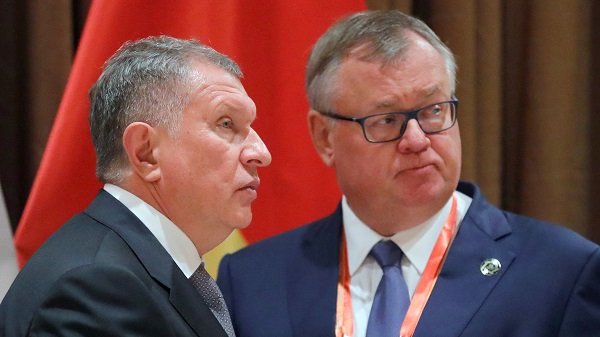 Изображение темы дня