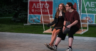 Главное изображение