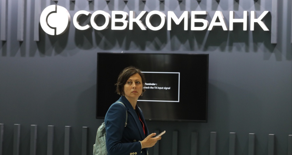 Изображение темы дня